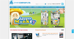 Desktop Screenshot of cye.com.tw
