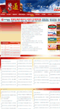 Mobile Screenshot of chuangyetong.cye.com.cn